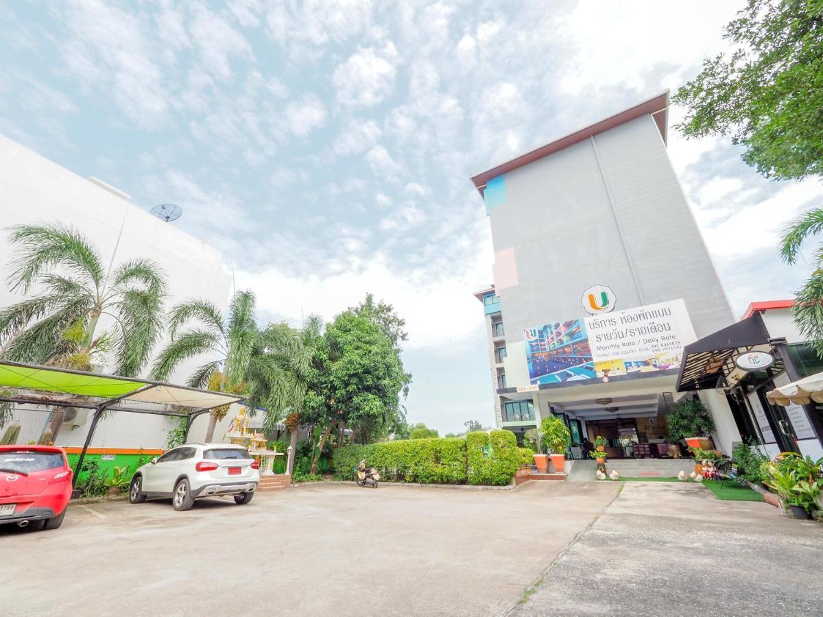 באנג לאמונג Oyo 75367 Ud Pattaya Hotel מראה חיצוני תמונה